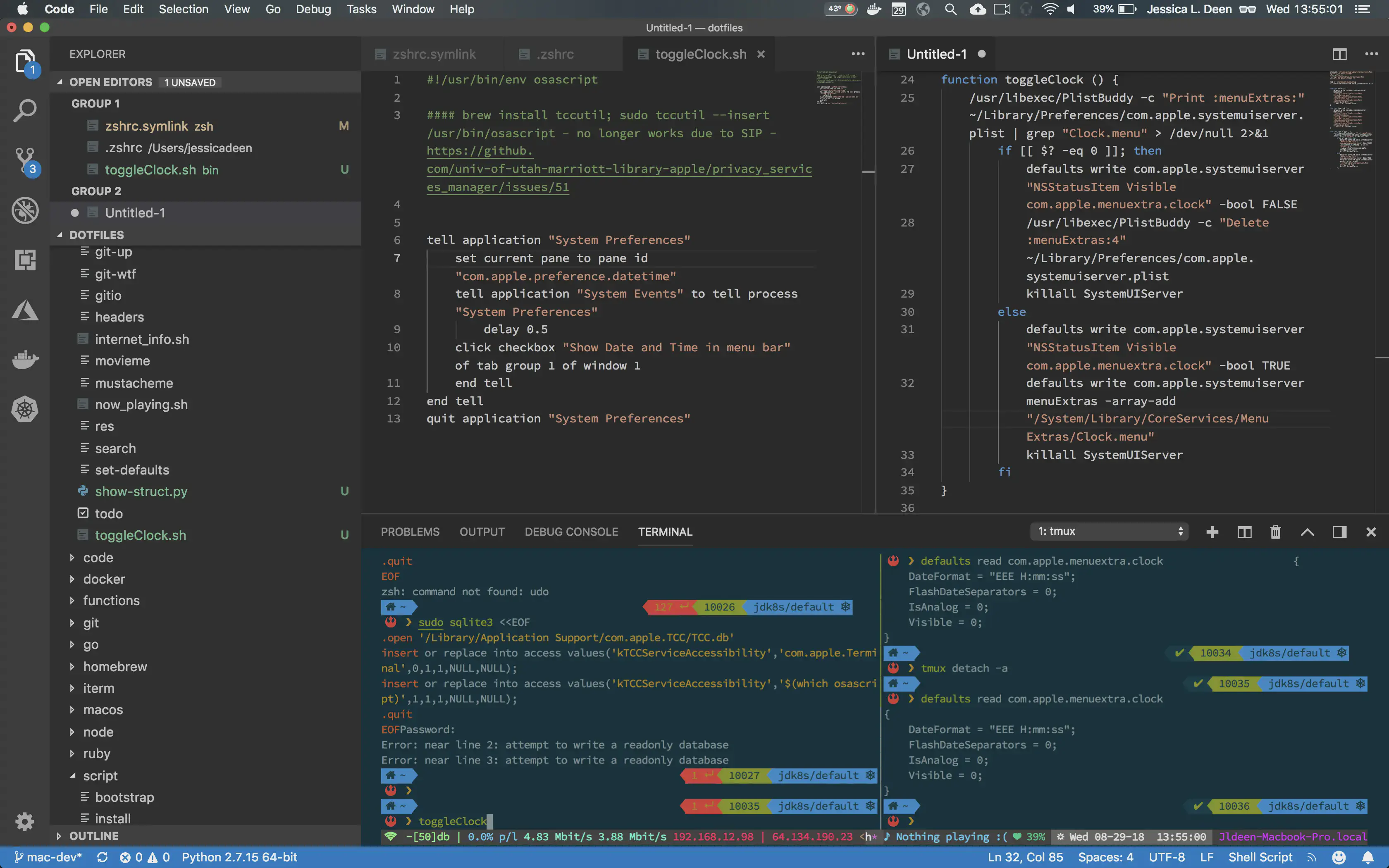 Screen-Shot-2018-08-29-at-13.55.01_rudoob.webp