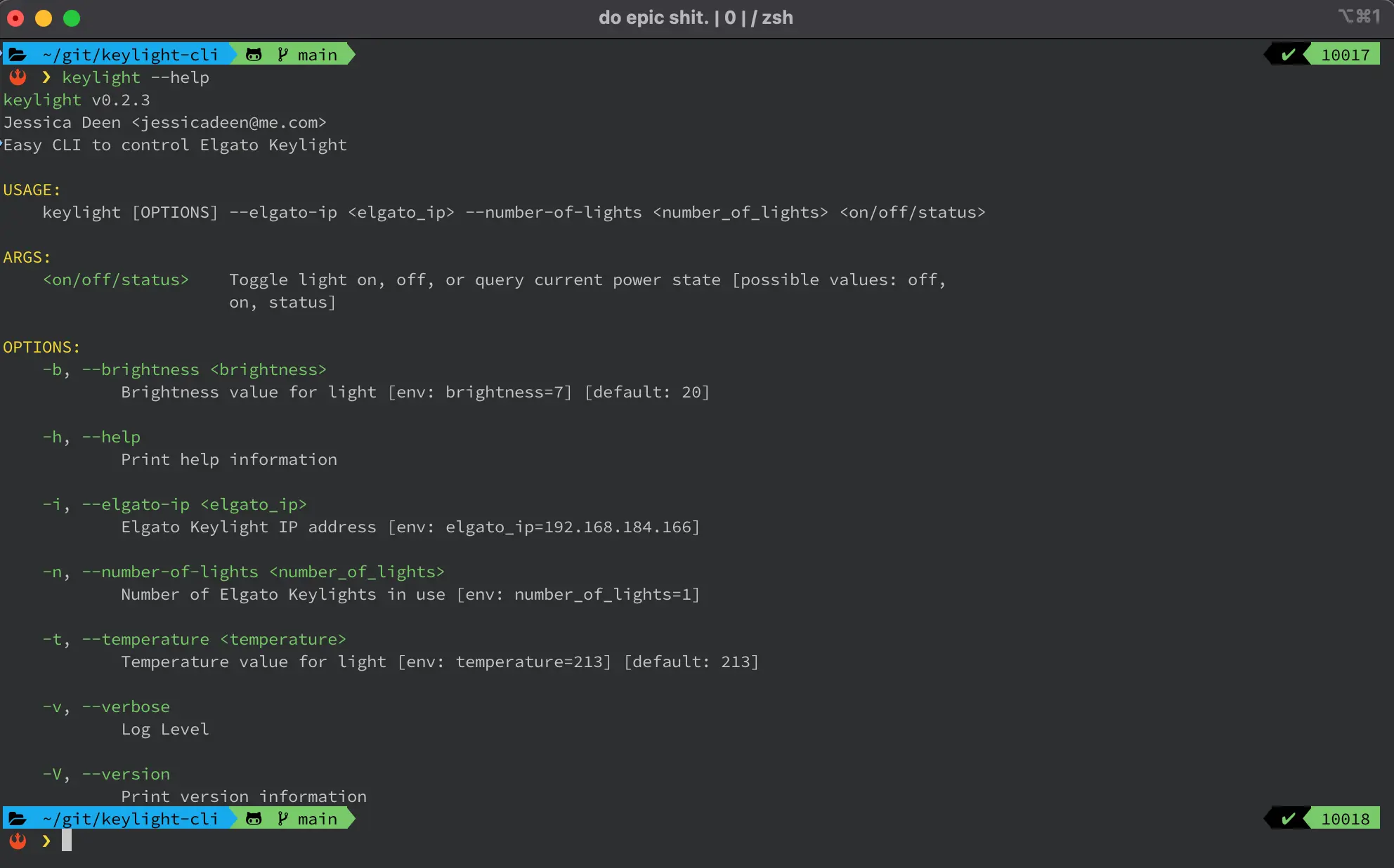 keylight-cli-screenshot